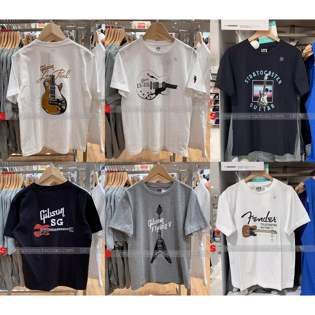 FantaGuitar Gibson Gibson les Paul เสื้อยืดแขนสั้นกีตาร์ไฟฟ้าเบส Un0