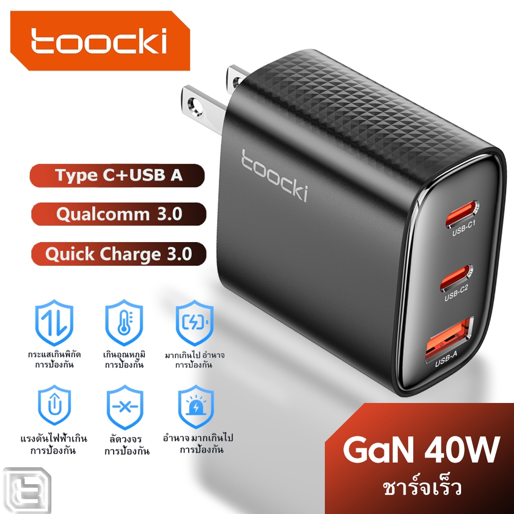 Toocki GAN 40W อะแดปเตอร ์ ประเภท C PD20W USB Fast Charger Fast Charge Travel Adapter สําหรับ Huawei Samsung
