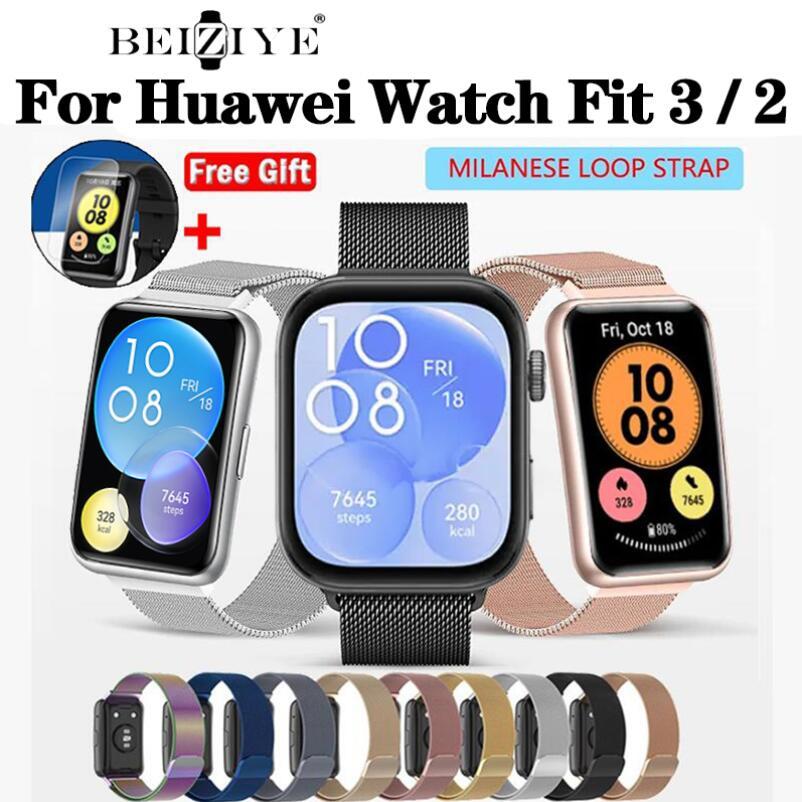 สาย Huawei Watch Fit 3 สายรัดสเตนเล สายนาฬิกา Huawei watch fit 2/ Fit new เหล็กกล้าไร้สนิม สาย สร้อยข้อมือโลหะ สายนาฬิกา