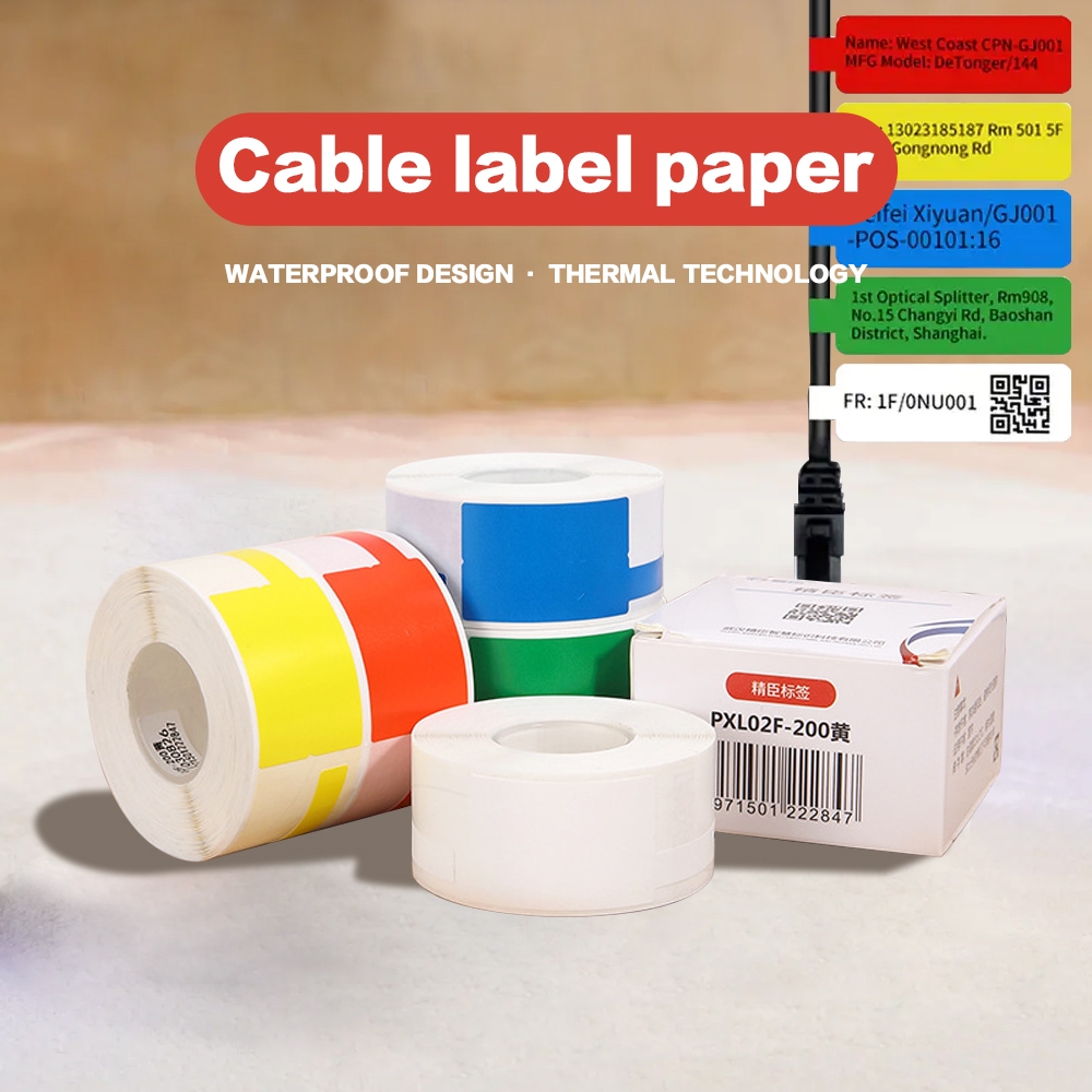 Niimbot B21/B1/B203 Label Printer Cable Label Sticker Network Cable Optical Fiber Tail Adhesive Netw