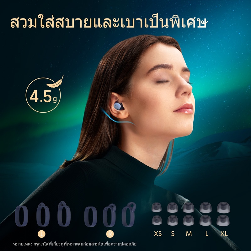 Earfun Free Pro 3 หูฟังไร้สายบลูทูธ สายตัดเสียงรบกวน 6 ไมโครโฟน ENC, เสียง Hi-Res, เสียง Snapdragon