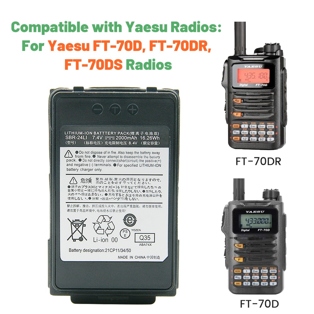 【D-19 】2000mAh 7.4v SBR-24LI แบตเตอรี ่ Li-ion ใช ้ งานร ่ วมกับ Yaesu FT-70D FT-70DR วิทยุสองทาง