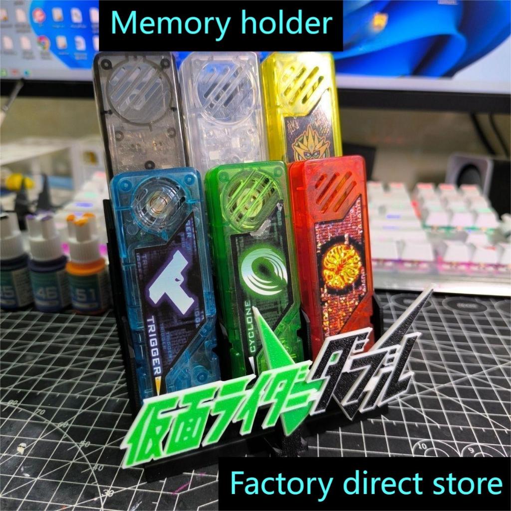 Kamen Rider w Memory Belt Storage Gaia Memory Storage Ace Blast Storage Kill Slot New Bracket