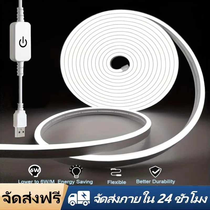 JMOO ไฟแถบไฟนีออน LED 1M/2M/3M/5M/5V, แถบไฟนีออน LED ยืดหยุ่นกันน้ำสำหรับตู้ห้องน้ำตกแต่งบ้านทีวีห้อง