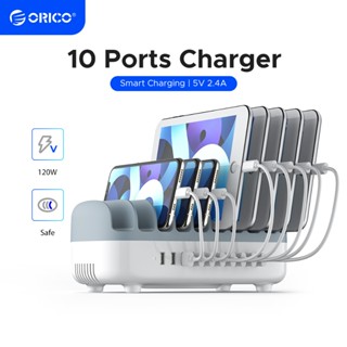 Orico โต๊ะสถานีชาร์จ USB 120W 5V 2.4A USB Charger 10 พอร์ตป้…