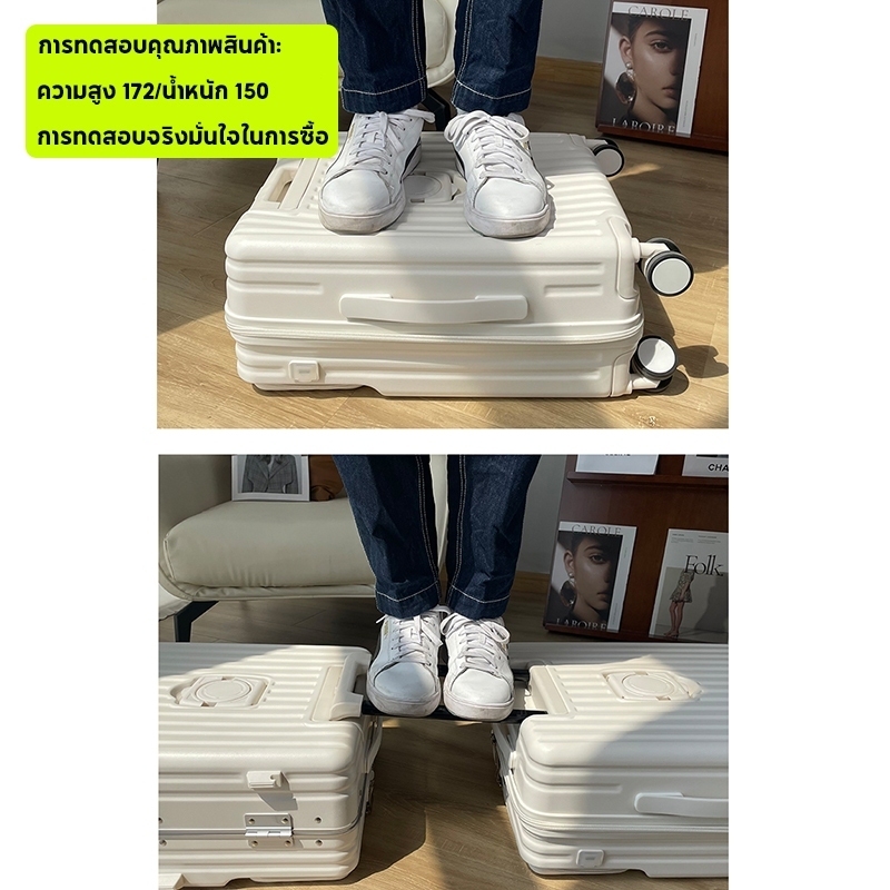 กระเป๋าเดินทางล้อลากโครงซิป วัสดุABS+PC USB และฟังก์ชั่นที่วางแก้ว กระเป๋าลาก 20/26 นิ้วล้อหมุนไ