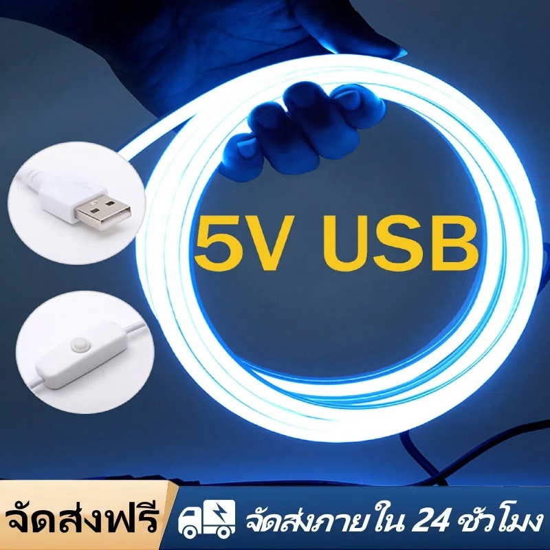 JMoo Powered USB 5V แสงนีออนแบบยืดหยุ่น 2835 120Leds/m ริบบิ้น LED Strip Light กันน้ําป้ายนีออนเชือกไฟพร้อมสวิตช์เปิด/ปิด