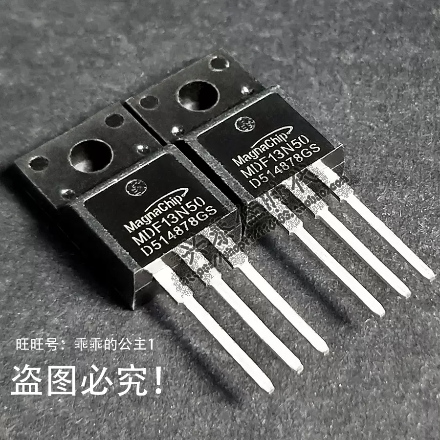 MOS หลอด TO220 คริสตัล 220F MDF13N50 IRFB4110 SVT044R5NT 044R5NT BTB16-800 FDPF18N50T K3532 2SK3532 