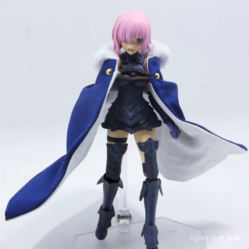 Figma Fate Shield Lady Matthew Cloak