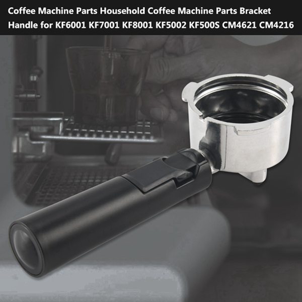 ก้านชงกาแฟ สําหรับ KF6001 KF7001 KF8001 KF5002 KF500S CM4621 CM4216