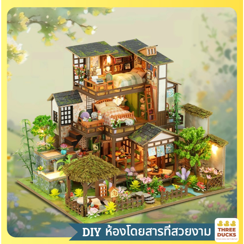 ปราสาท DIY กระท่อมใบไผ่ผลิตลานวิลล่ามือประกอบ DIY บ้านตุ๊กตา ของเล่นไม้ของขวัญบ้านเล็ก ๆ