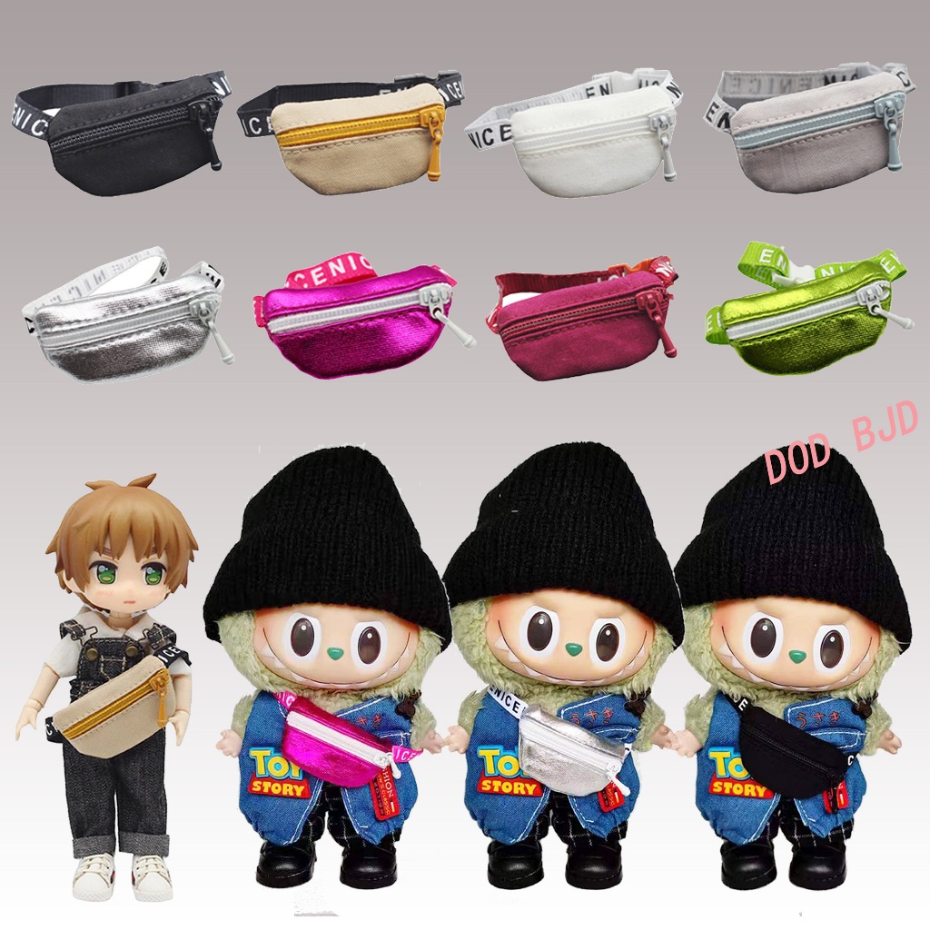 Ob11 กระเป๋า (4*2.3 ซม.) อุปกรณ์เสริม สําหรับตุ๊กตา 1/12 BJD และ 17 ซม. Labubu และ 1/8 BJD Doll GSC Molly DOD