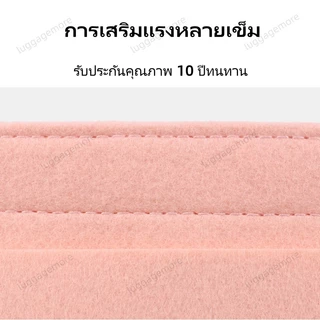 [พร้อมส่งในไทย] กระเป๋าถือ For Longchamp กระเป๋าเครื่องสําอาง น้ำหนักเบา กันน้ำ ผ้าสักหลาด แต่งหูหิ้ว สําหรับผู้หญิง