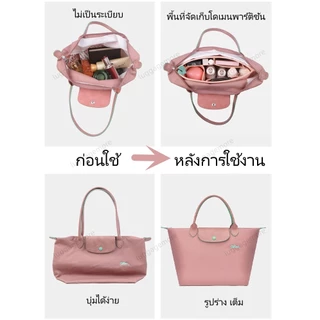 [พร้อมส่งในไทย] กระเป๋าถือ For Longchamp กระเป๋าเครื่องสําอาง น้ำหนักเบา กันน้ำ ผ้าสักหลาด แต่งหูหิ้ว สําหรับผู้หญิง
