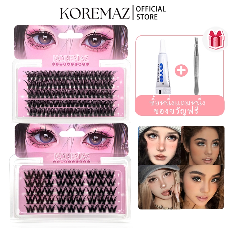 🎁🇹🇭KOREMAZ 5 แถว ขนตาปลอม ขนตาปลอมธรรมชาติ ขนตา ขนมิงค์ แบบธรรมชาติ ，ใช้ซ้ําได้，คุณภาพสูงพรีเมี่ยมปลอดภัย🚚