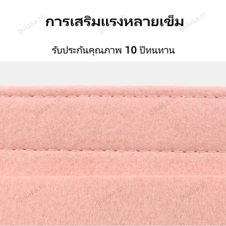 For Longchamp Tote Bag กระเป๋าจัดระเบียบ มีช่องแบ่ง9ช่อง สำหรับการจัดระเบียบกระเป๋าถือสุภาพสตรี