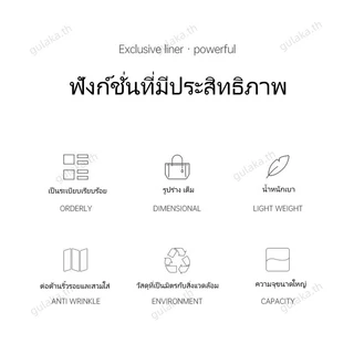 For Longchamp Tote Bag กระเป๋าจัดระเบียบ มีช่องแบ่ง9ช่อง สำหรับการจัดระเบียบกระเป๋าถือสุภาพสตรี