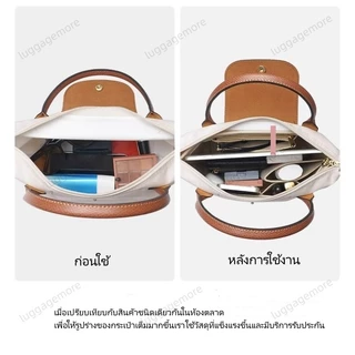[พร้อมส่งในไทย] กระเป๋าถือ For Longchamp กระเป๋าเครื่องสําอาง น้ำหนักเบา กันน้ำ ผ้าสักหลาด แต่งหูหิ้ว สําหรับผู้หญิง