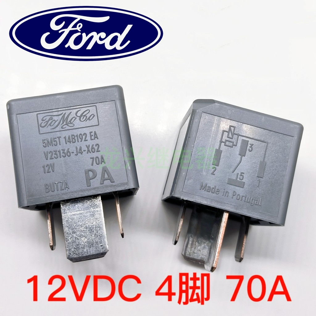 Ford 5M5T-14B192-EA พัดลมอิเล็กทรอนิกส์รีเลย์ V23136-J4-X62 5M5T-14B192-AA DA