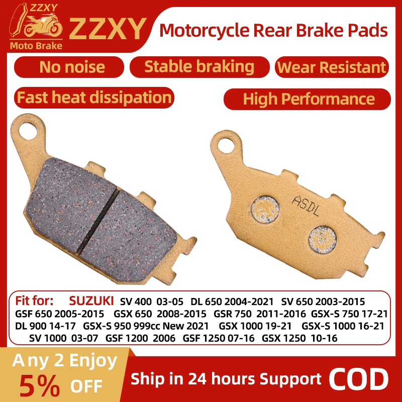 1 คู่อุปกรณ์เสริมรถจักรยานยนต์เซรามิคไฟเบอร์ด้านหลังเบรคสําหรับ SUZUKI DL 650 04-21 SV 650 03-15 GSF