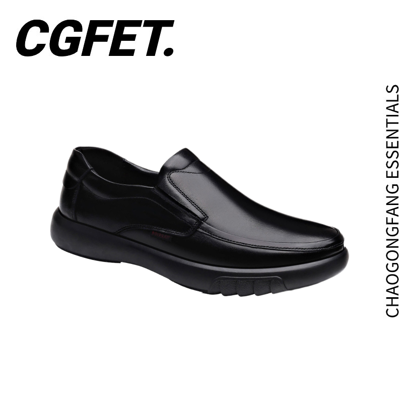 CGFET หนังลำลองผู้ชายใหม่มีความสะดวกสบายและระบายอากาศได้สำหรับคนขี้เกียจที่จะเหยียบรองเท้า