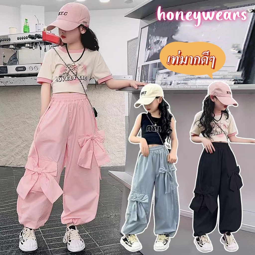 honeywears⚡️พร้อมส่ง⚡️ชุดแฟชั่นเด็กหญิง ลำลอง แบบโบว์ ชุดสูทแขนสั้น กางเกงคาร์โก้ สไตล์เกาหลี ฤดูร้อน ไซส์ 120-160