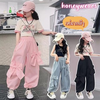 honeywears⚡️พร้อมส่ง⚡️ชุดแฟชั่นเด็กหญิง ลำลอง แบบโบว์ ชุดสูทแขนสั้น กางเกงคาร์โก้ สไตล์เกาหลี ฤดูร้อน ไซส์ 120-160