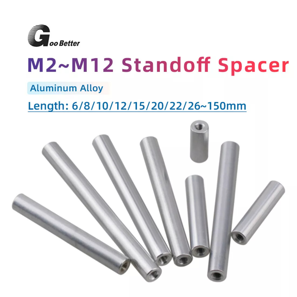 M2 อลูมิเนียมอัลลอยด์ด้ายแขน Rod Bar Stud รอบเชื่อมต่อหลอดยาวถั่ว