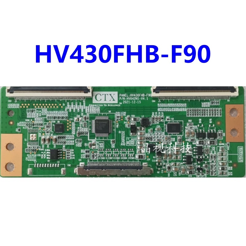 อัพเกรด 1 ชิ้น Logic ly Board HV430FHB-F90 อินเทอร์เฟซอินไลน์ pb