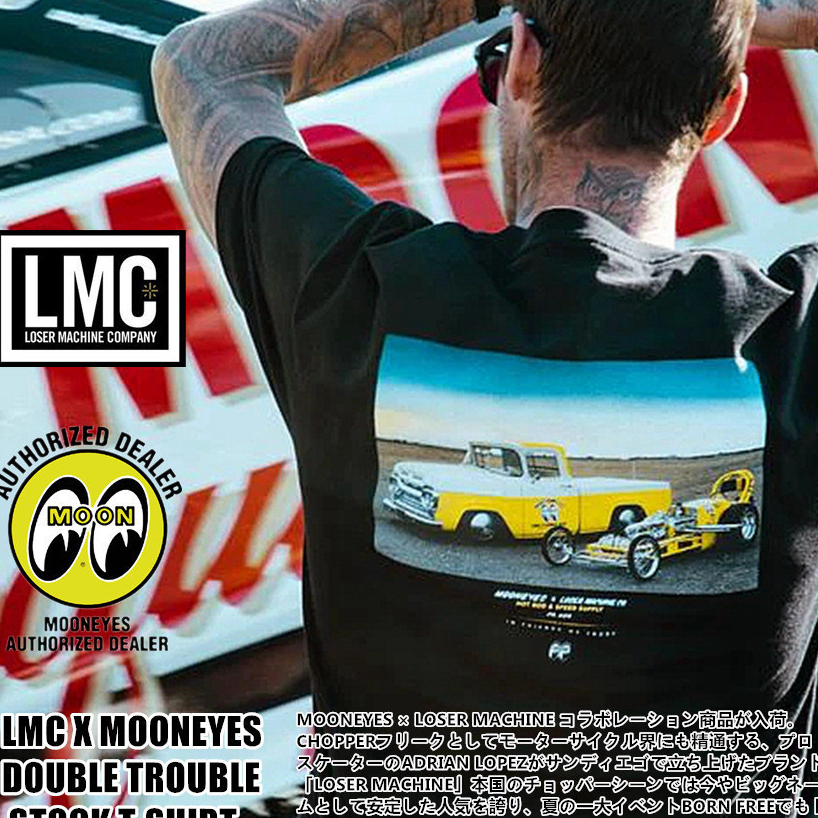 ((ผ้าฝ้าย 100%) MOONEYES American Retro Car Competition BORN FREE Commemorative Short Sleeve TEE
