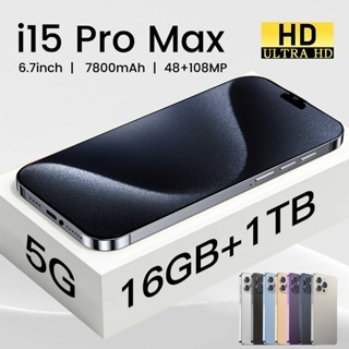 I15 Pro Max 16GB+1TB สมาร์ทโฟน Android