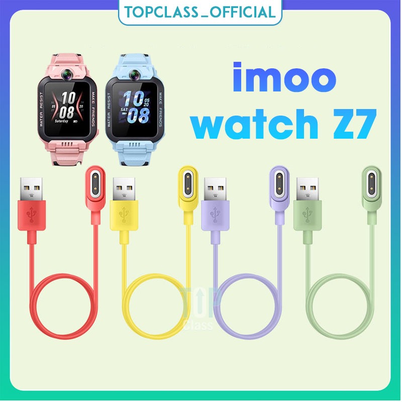 Imoo Watch สายชาร ์ จโทรศัพท ์ มือถือ Z7 Imoo Z7 Imoo นาฬิกาโทรศัพท ์ Z7 สาย Imoo Z7