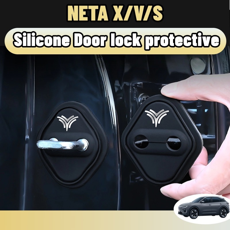 Neta x/v แผ่นซิลิโคน กันกระแทก สําหรับล็อคประตูรถยนต์ 4 ชิ้น accessories