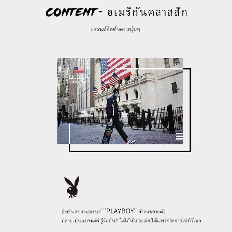 PLAYBOY นาฬิกา ผู้ชาย แฟชั่น watch 100% แท้ นาฬิกาข้อมือกันน้ำได้ ควอตซ์ สายสเตนเลส แสงสว่าง เรียบง่าย แนวโน้ม 3502-L