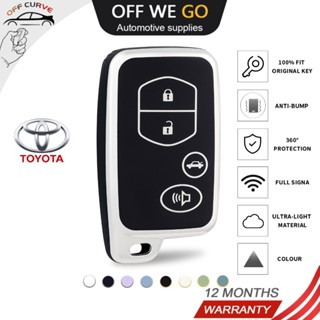 คสกุญแจ Toyota Camry Land Cruiser RAV4 Prado เคสกุญแจรีโมท T…