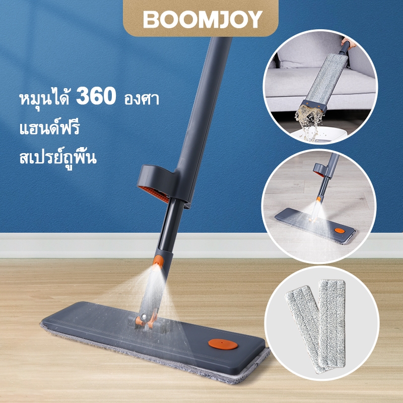 BOOMJOY ใหม่แผ่นไมโครไฟเบอร์ไม้ถูพื้นสเปรย์หมุนได้360ด้ามจับซักมือหมุนได้ไม้ถูพื้นสเปรย์เมจิกสเปรย์แฮนด์ฟรี