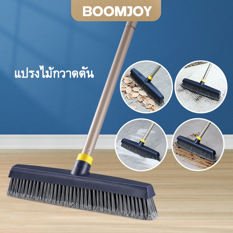 BOOMJOY Push แปรงไม้กวาดขนแข็งหัวแปรง Telescopic Heavy-Duty กลางแจ้งสำหรับทำความสะอาดห้องน้ำห้องครัว Patio โรงรถดาดฟ้าคอนกรีตไม้หินกระเบื้องปูพื้น
