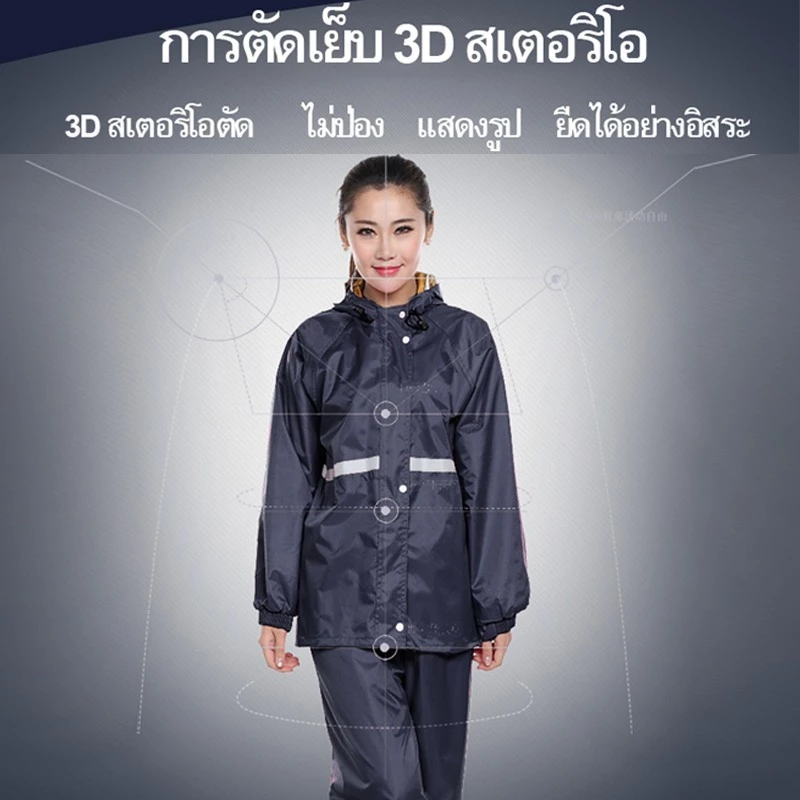เสื้อกันฝนผู้ชาย L-3XL ชุดเสื้อกันฝนเดินทางกลางแจ้ง เสื้อปอนโชสำหรับรถจักรยานยนต์ไฟฟ้า thumbnail 8