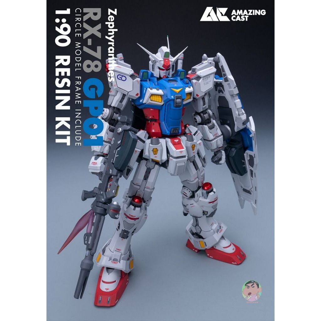 AMAZING CAST 1/90 RX-78-GP01 กันดั้มเรซิ่น Full Garage Kit