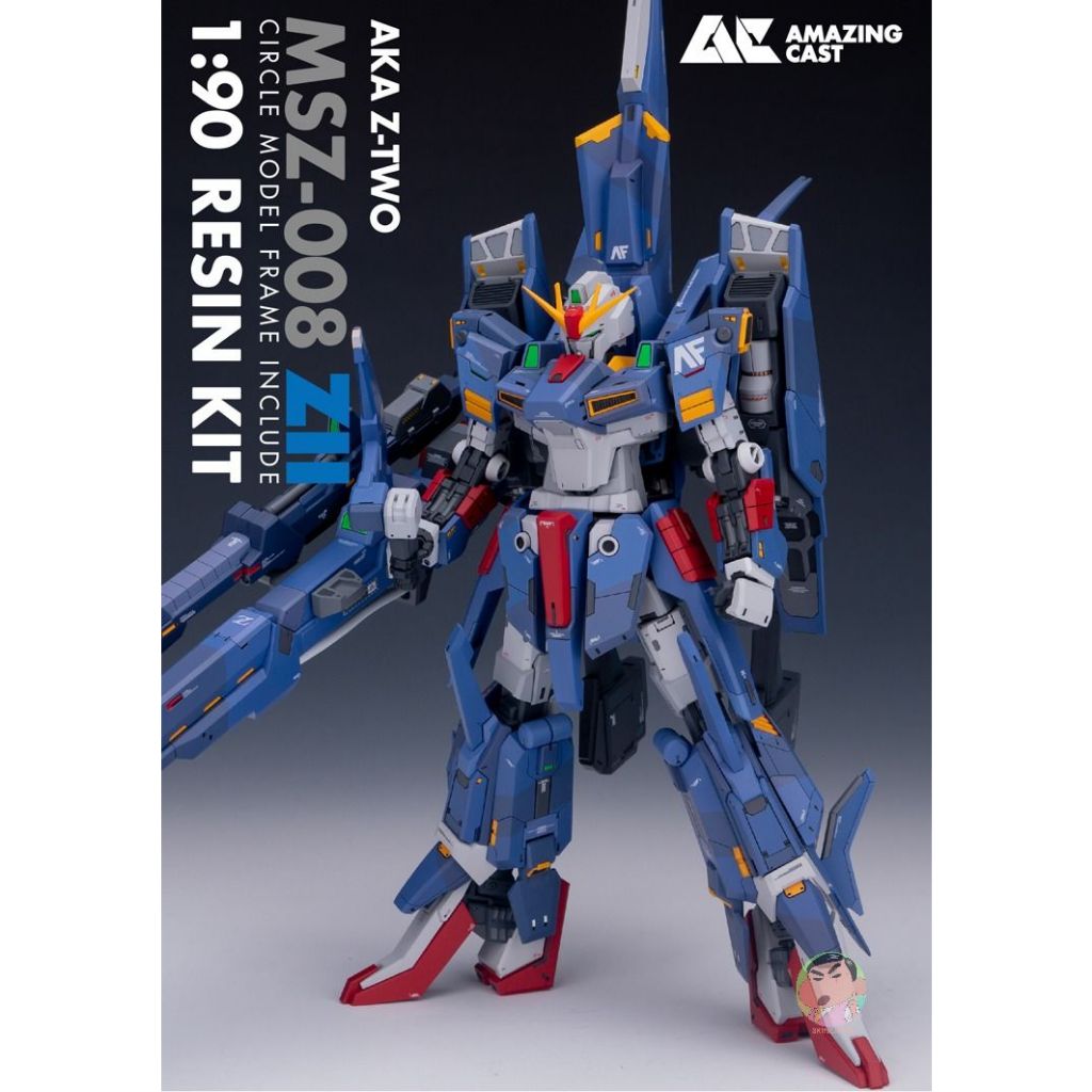 AMAZING CAST 1/90 MSZ-008 ZII Gundam Resin Full Garage Kit