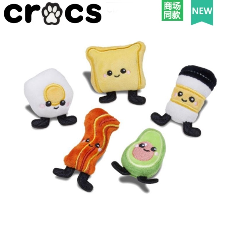 Crocs Crocs Zhibixing Accessories Hole Shoes Flower Plush Shoe Buckle Accessories Plush Toast Avocado