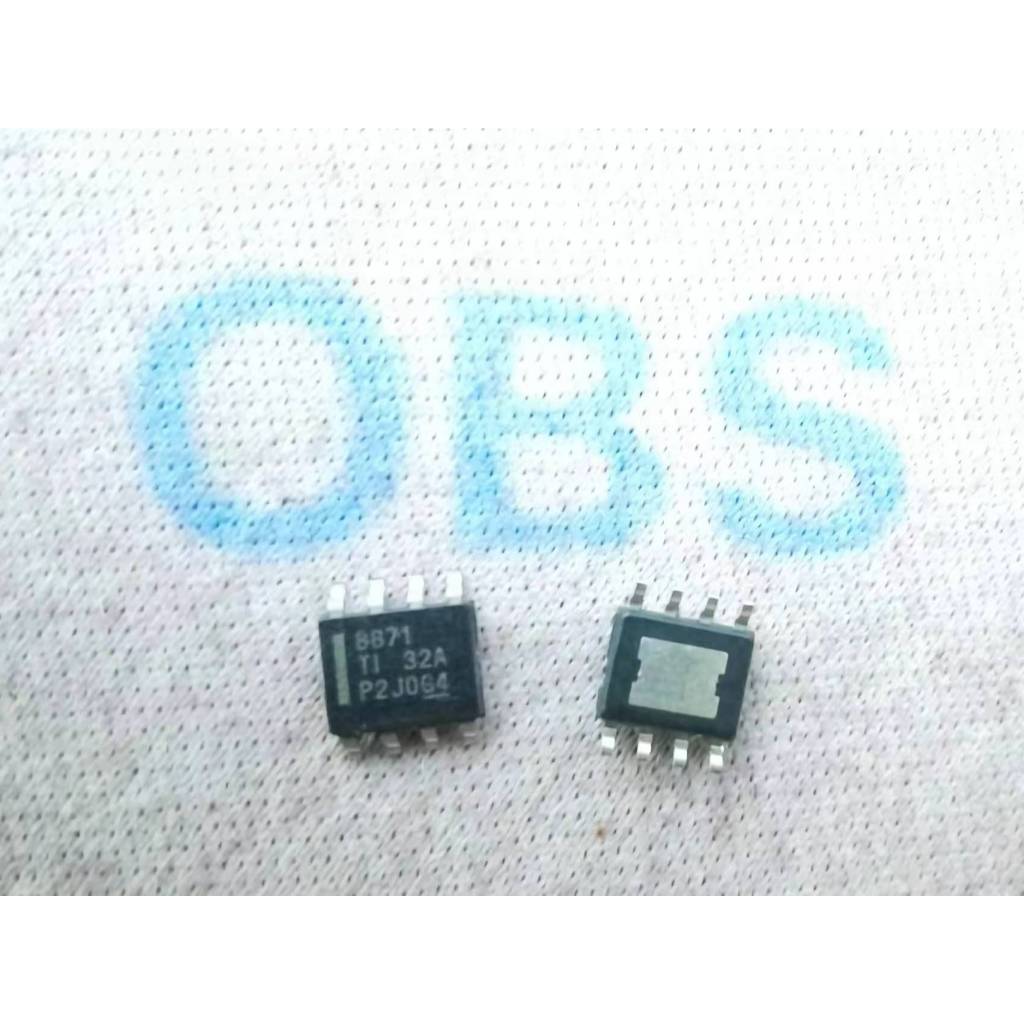 (5)DRV8870 Drv8871 DRV8872 DRV8870DDAR DRV8871DDAR DRV8872DDAR SOP8 ชิปเซ็ต