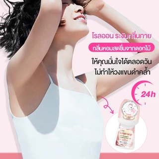 โรลออน ระงับกลิ่นกาย 40ml ระงับกลิ่นกายตลอดวัน ขจัดแบคทีเรีย Cokki Anti-perspirant & deodorant