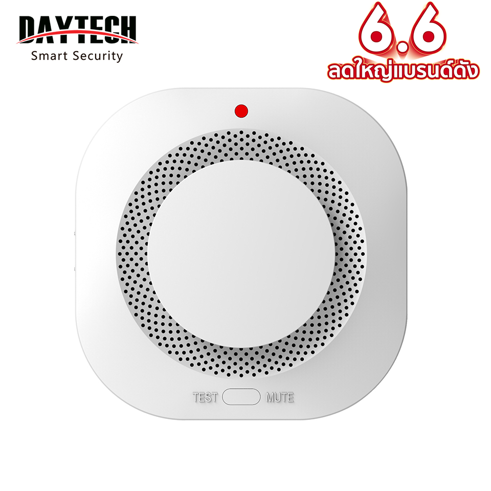 Daytech smoke detector ไร้สาย เซ็นเซอร์ควัน มาพร้อมแบตเตอรี่ 9V สําหรับบ้าน โรงงาน ร้านอาหาร โรงแรม