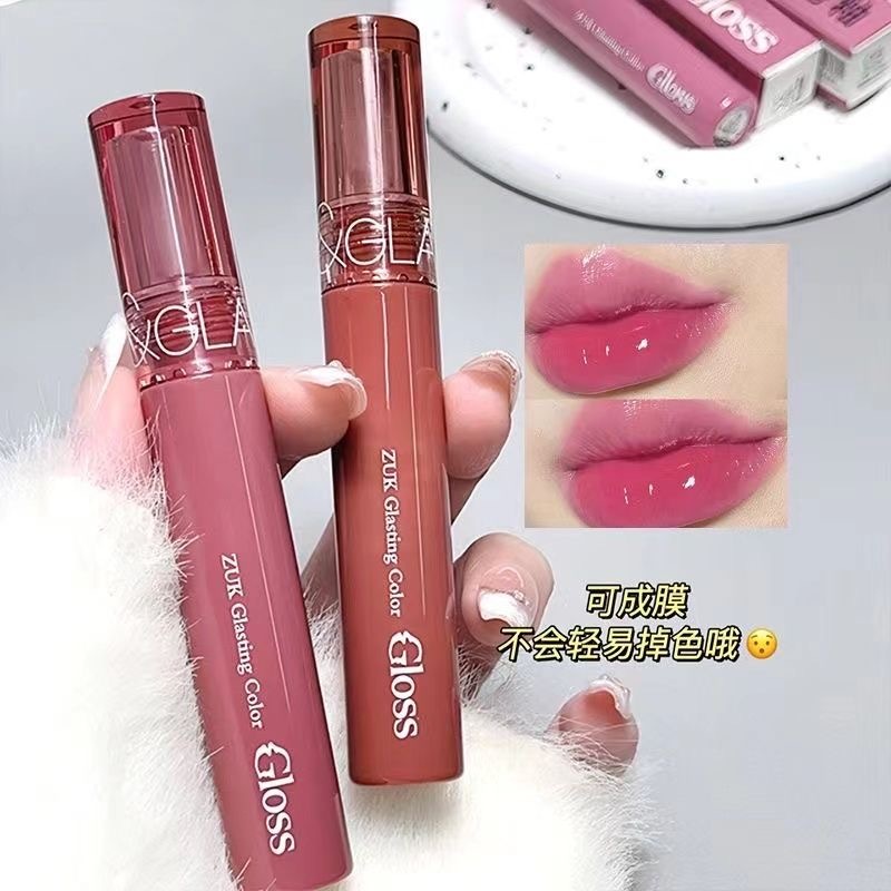 Zuk Lip Gloss Velor Matte Water Proof Lasting Not Easy To Fade Moisturize Matte Lipstick 【 สีสไตล ์ เดียวกัน 】