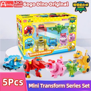 5pcs Gogo Dino Mini Trans ไดโนเสาร ์ ของเล ่ นชุด Original A…