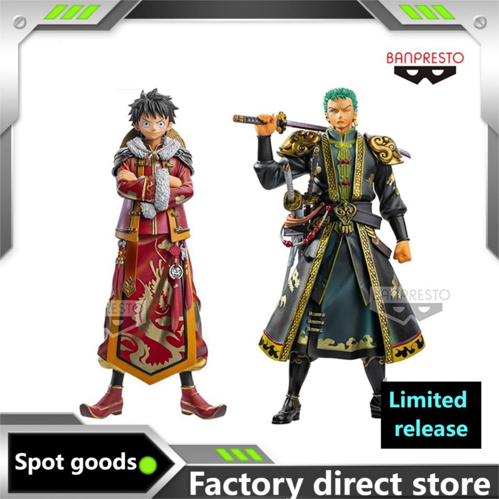 โรงงานแว ่ นตา Bandai One Piece One Piece DXF Great Route สไตล ์ จีน Luffy Zoro Zoro Jingpin รูป