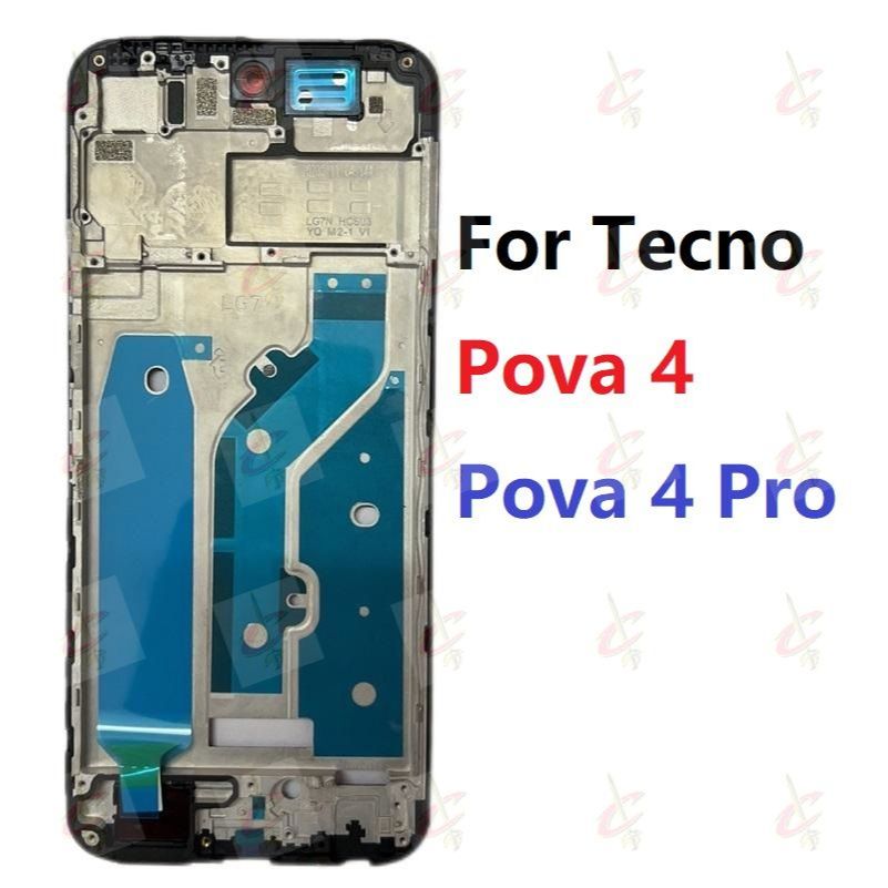 กรอบหน้าจอ LCD(กรอบจอ) สําหรับ Tecno Pova 4 Pro LG7n LG8n