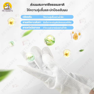 💦ถุงมืออาบน้ำแมวแบบแห้ง💦ถุงมือทำความสะอาดและสปาทรีทเม้นท์สุนัขและแมว 6ชิ้น/ห่อ ถุงมือเช็ดตั ใช้งานง่าย ไม่ระคายเคืองผิว ช่วยAnti-Bacterial ดับกลิ่น ทำความสะอาด สุนัข แมว