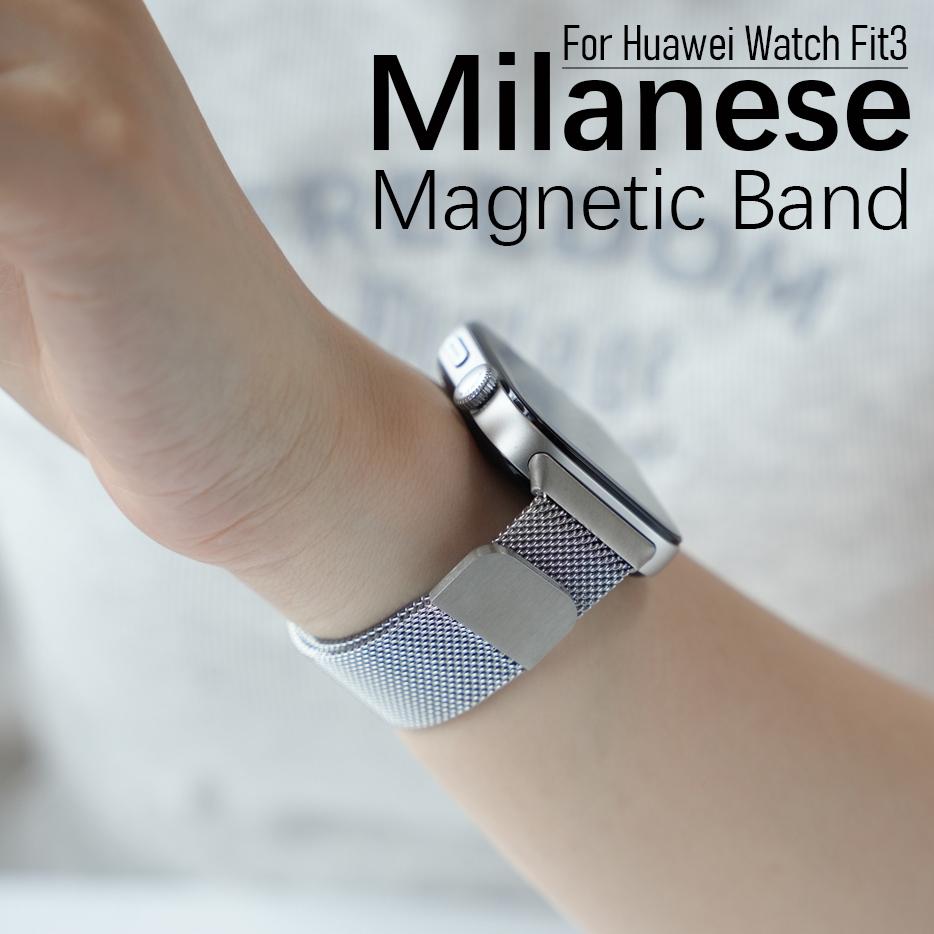 สแตนเลส Milanese Loop Band สําหรับ Huawei Watch Fit 4 Pro Fit 3 สายนาฬิกา Milanese สายโลหะแม่เหล็กสําหรับ Huawei Fit3 สําหรับ Huawei Fit 2 สายรัดข้อมืออุปกรณ์เสริม